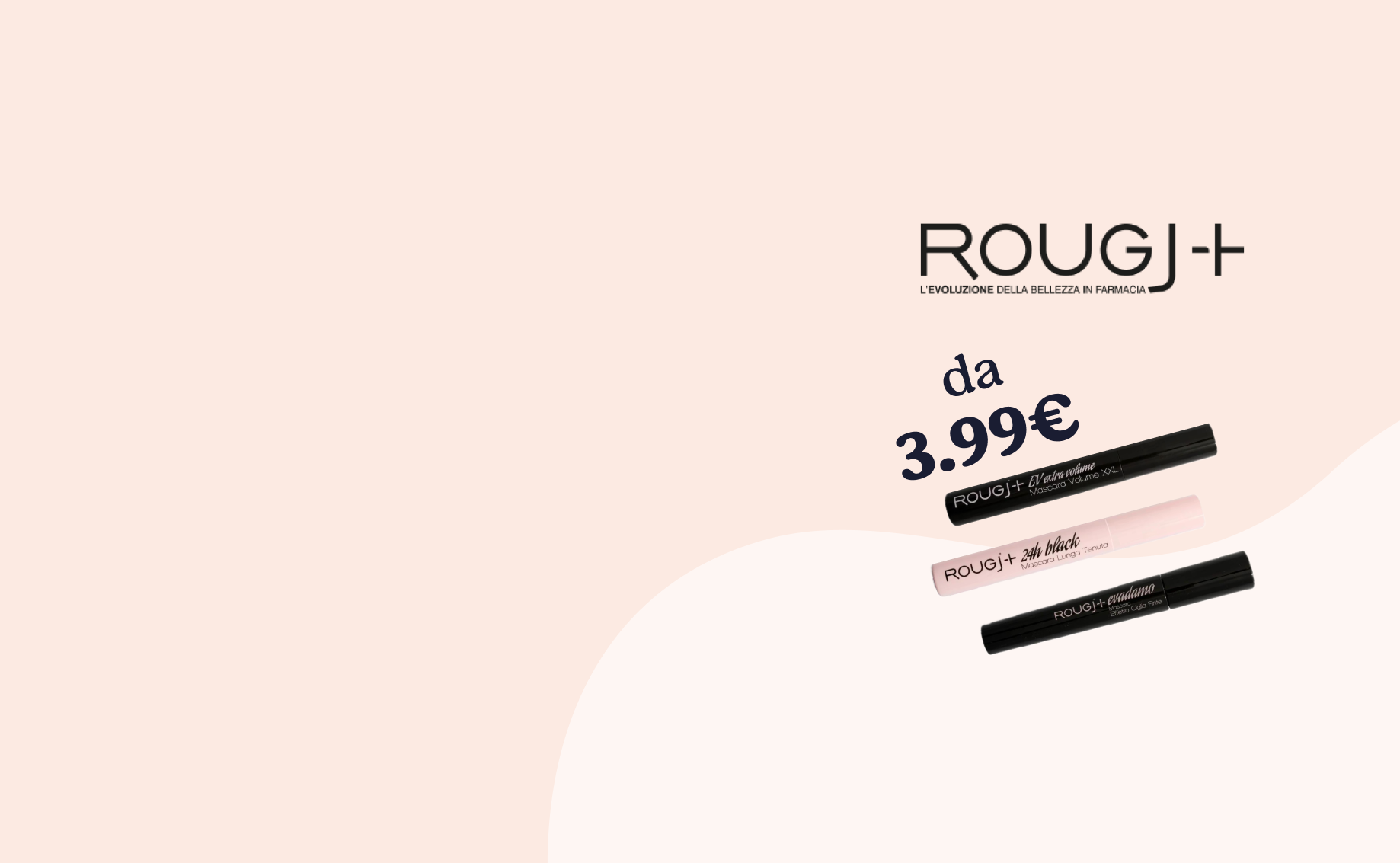 RoujiBanner