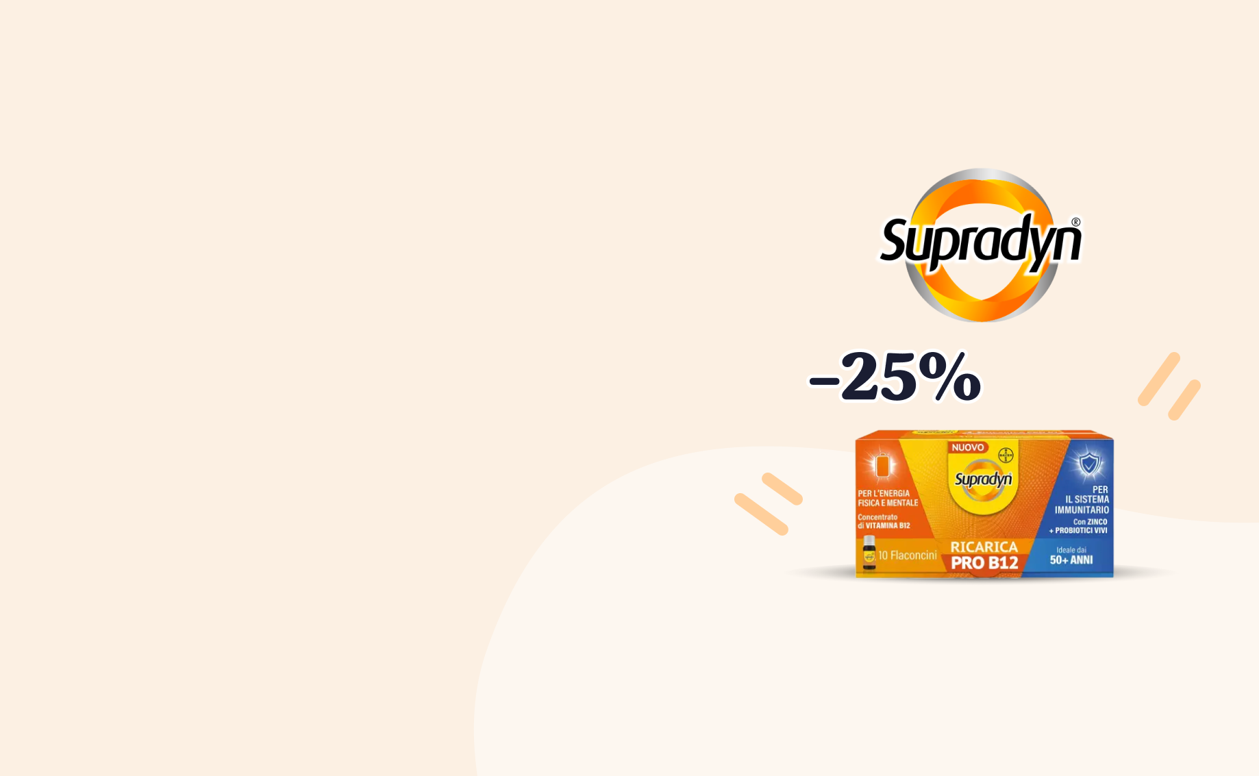 SupradynBanner
