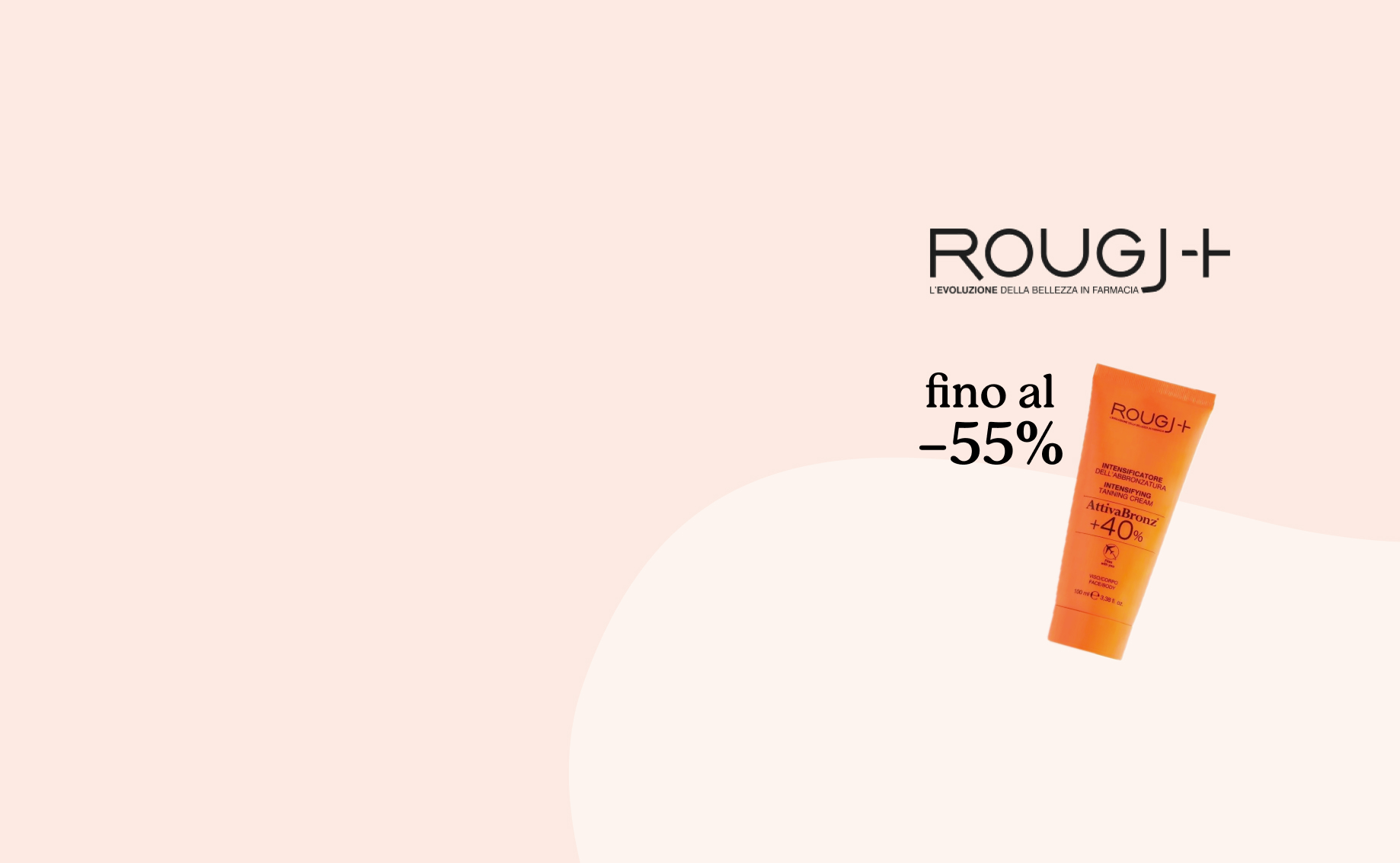 RougjBanner